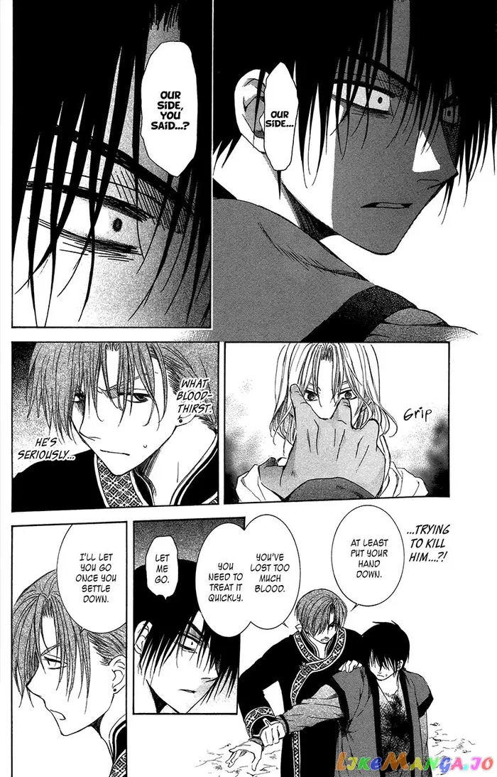 Yona of the Dawn Chapter 91 image 19_optimized